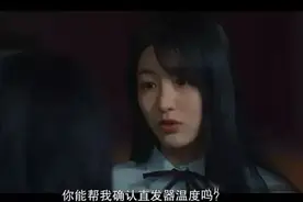 原来这些都属于校园霸凌！赶紧问问自家孩子图片