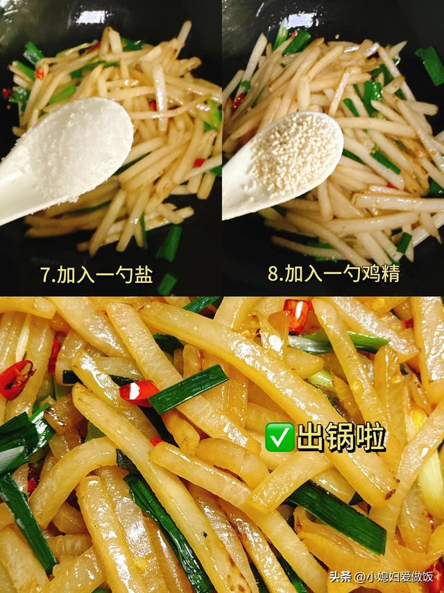 不是迷信！明日冬至，记得：1要吃，2要喝，3不关，4不坐，早了解