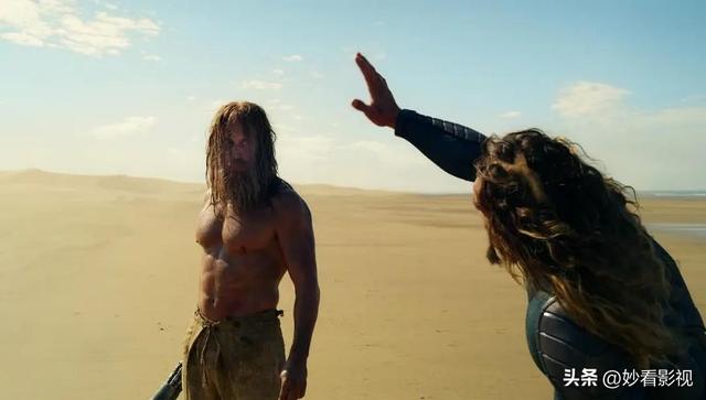 DCEU终章遗憾与亮点并存——《海王2：失落的王国》