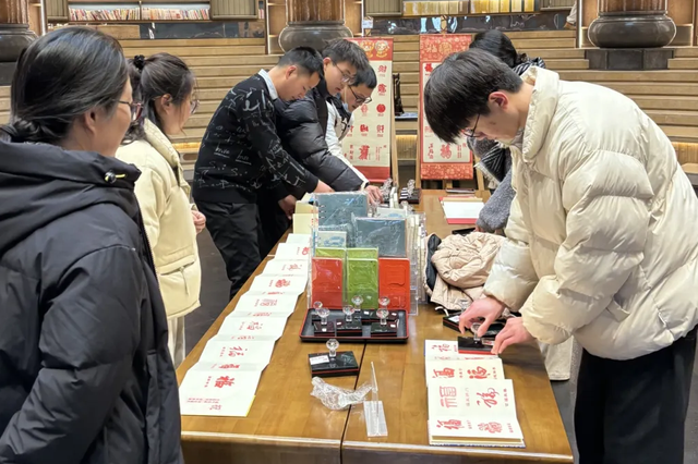 指尖纳福！日照天台山旅游区元旦福气体验，把年味与心意带回家～