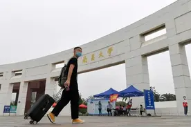 211高校，南昌大学2023年分省分专业录取分数图片