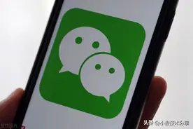 才发现，原来微信语音也可以转发，很多人还不知道，看完涨知识了图片