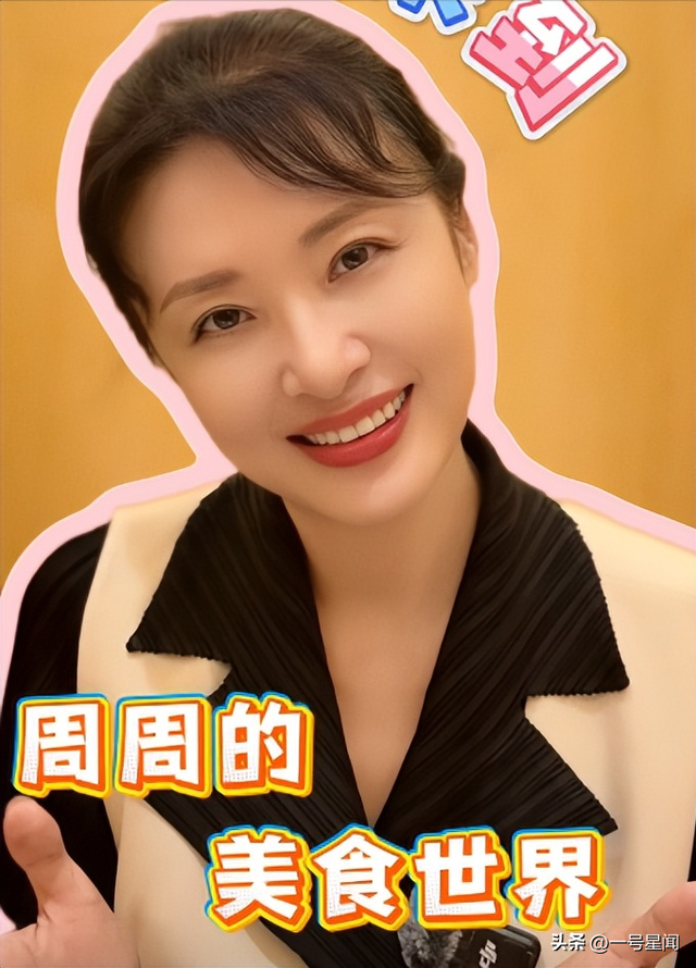 “国家一级演员”王刚，三婚娶小20岁女粉丝，60岁得子