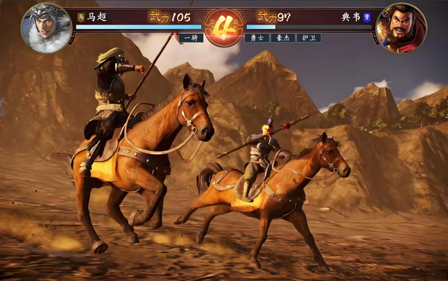 身为五维之王的曹操，在《三国志14》里真的无敌吗？