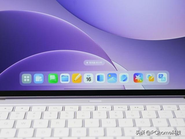 OPPO Pad 5柔光版单项体验：丝滑多任务，大学生首选生产力平板