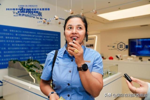 驻华外交官探访陕西智慧交通产业中试基地 探寻科技创新 “最后一公里”