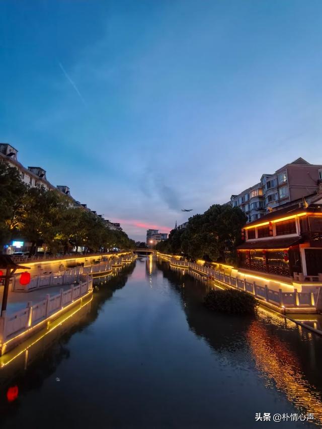 浅浅喜欢，七宝古镇