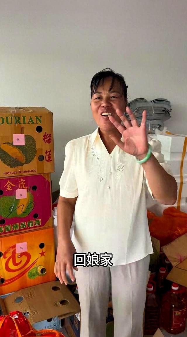 全红婵妈妈给员工发中秋福利一桶花生油，两箱海红面，一盒月饼！