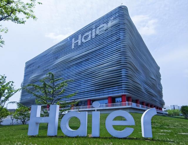 海尔发全球首台四筒洗衣机！为何行业总在模仿海尔的“上一代”？