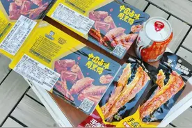 鸭脖“啃不动”了？周黑鸭开始卖调料，合作伙伴曾与海底捞“打交道”图片