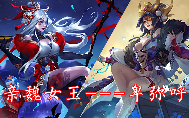 三国群英传中的倭国五虎，与蜀汉五虎相比，谁才是“战五渣”