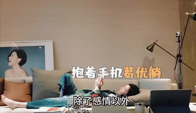 钱再多有什么用?49岁佘诗曼的现状，给不结婚不生娃的人提了个醒