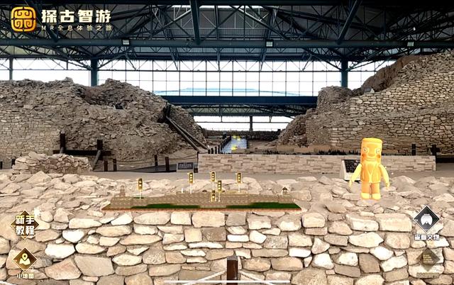 调试倒计时!石峁遗址文化旅游区MR沉浸式讲解装备带您穿越四千年