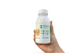 一杯牛奶的变化：从奢侈品到必需品图片