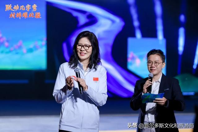“九曲黄河韵 万里几字情”——第五届鄂尔多斯黄河几字弯文化旅游节璀璨启幕