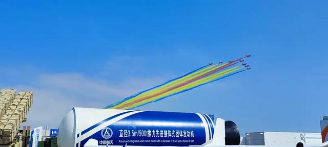 火箭发射也能“点外卖”？“通用货架”西安造！