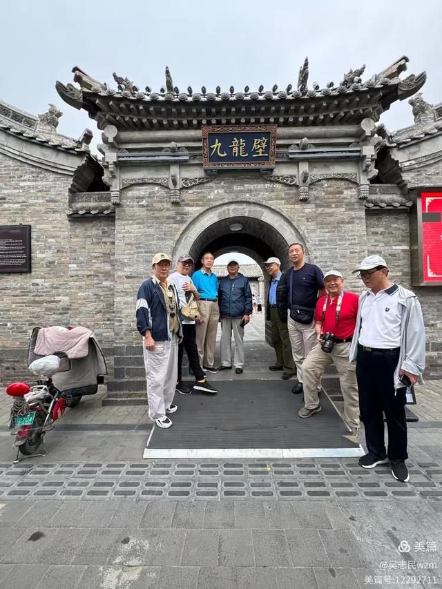 北京开国将军后代合唱走进古城大同，探寻历史足迹，感受文化魅力
