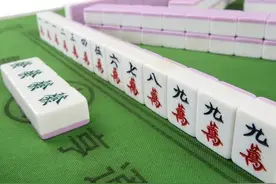 打麻将的时候，上家喜欢乱打生张，三个方法轻松应对图片