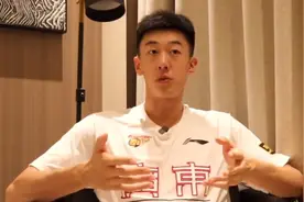 王少杰回应上赛季遭北控“雪藏”：有人说我不训练挺搞笑的图片