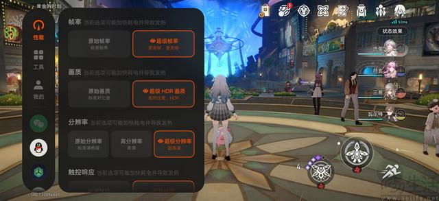 手机电池越来越大，但续航就会等比例增加吗