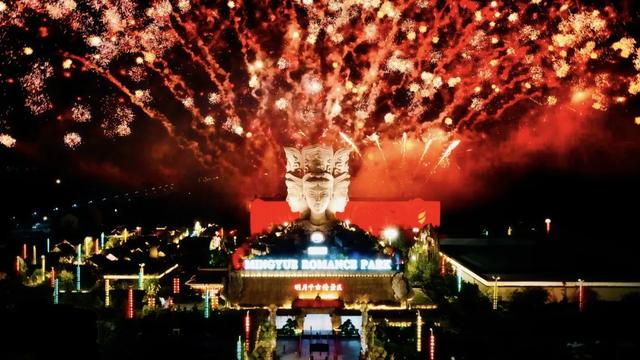 明月山国庆假期人气满满，直击活动现场→
