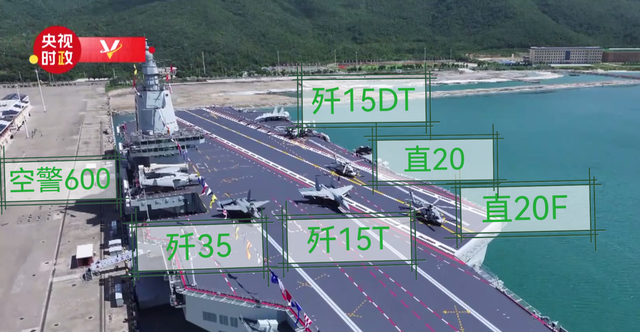 福建舰甲板亮出6款舰载机，硬刚美军核航母，解放军的底气十足