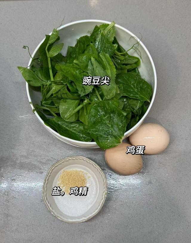 中国4大长寿食物？萝卜只排第三，第一名我们天天见，却吃得的少