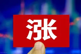江苏企退人如何计算2025年1月过渡性养老金涨了多少？实例分享图片