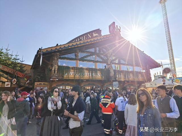 欧洲行第1天：到达德国慕尼黑，碰上啤酒节