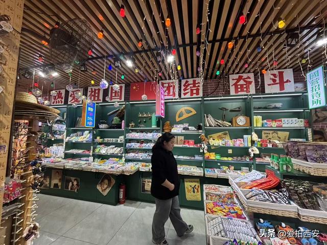秋雨夜，西安老城老街故事！
