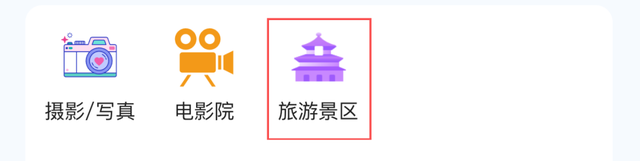 11月29日-12月7日每天上午10点发放！！