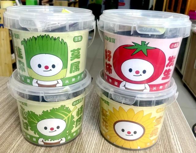 2025中国特色旅游商品大赛潍坊1金2银4铜