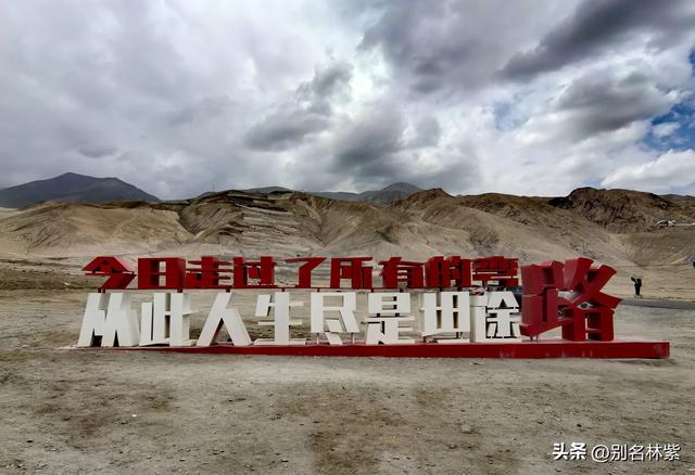 在塔县住了两晚，和大家聊聊真实感受，我都去了哪些地方（9）