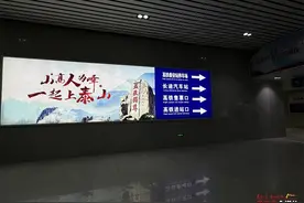 高铁泰安站停车场试运行，预计8月份正式投入使用图片