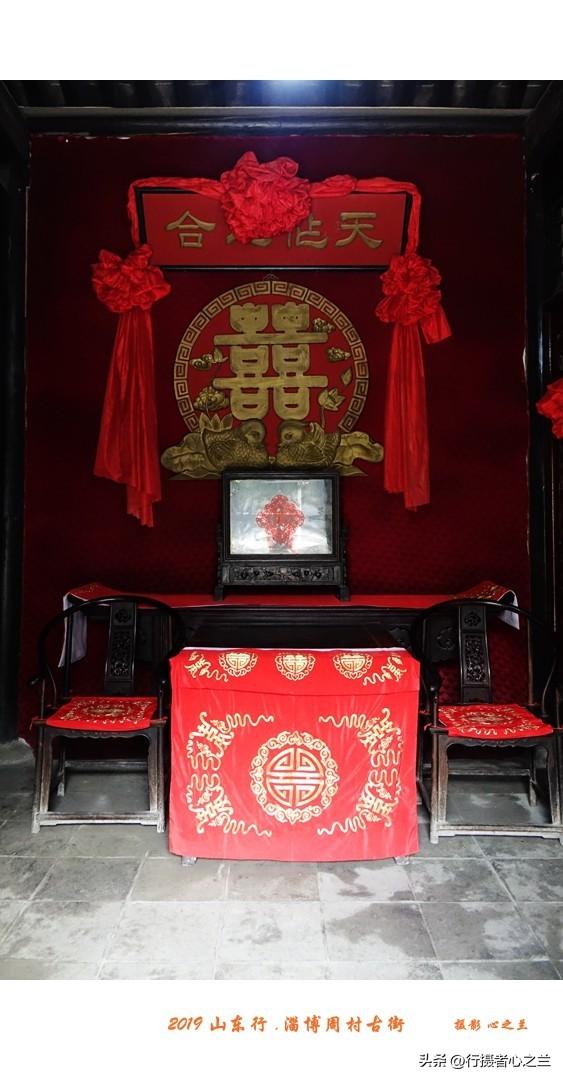 山东行游影记（169）—淄博周村古商城（四）