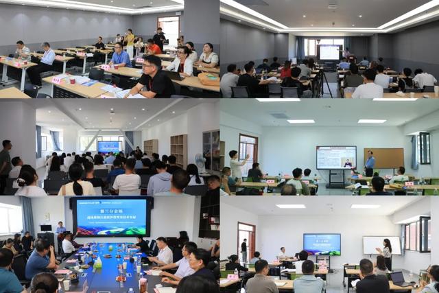 甘肃省环境科学学会2025年科学技术年会暨黄河流域生态文明建设与生态环境科技创新研讨会成功举办