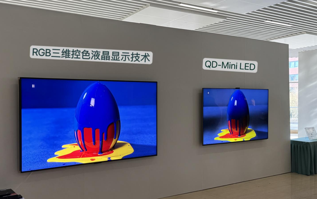 新一代显示技术中国引领：日韩竞逐RGB-Mini LED，但海信已在前方