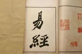 被质疑了3000多年的封建迷信，如今被证实为超科学，并被纳入国考图片