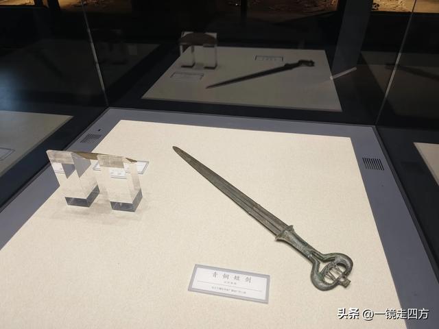 通化市历史博物馆（一）