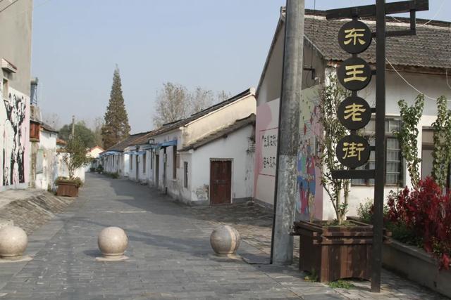 第八批省级传统村落，江北+1