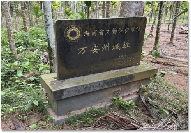 何以海南——万宁篇｜海南万宁：山海之间的千年建制与文化传承