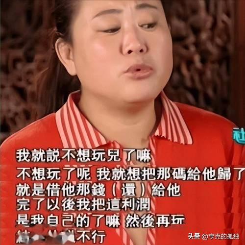 边境赌博有多可怕？女的裸体拍卖，男的生拔指甲，远比想象中可怕