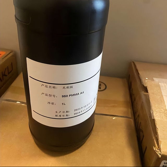 让光刻机变成“废铁”？中企正式官宣，日、美企业最担心的事来了