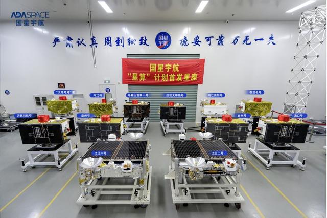 大国重器成都造⑤丨在浩瀚太空中架设智能大脑，把AI算力送上星辰大海！