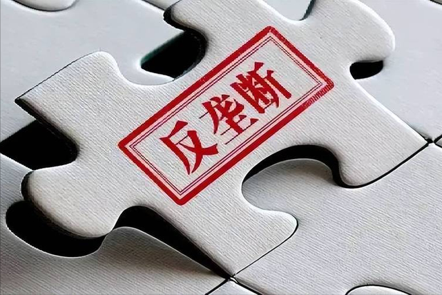 英伟达的困局