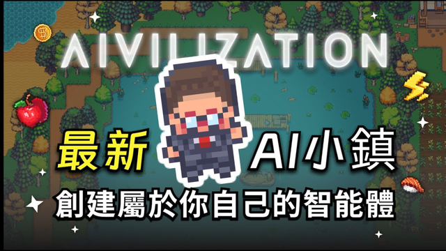 百度又拿了个第一后，好像找到了自己的节奏