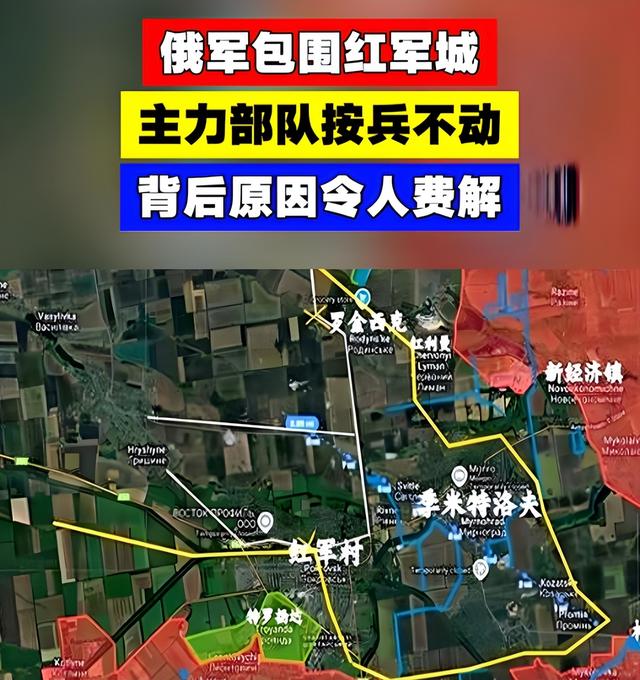 没等普京下专机，英国先派兵，阿拉斯加重兵集结，幸亏俄留了一手