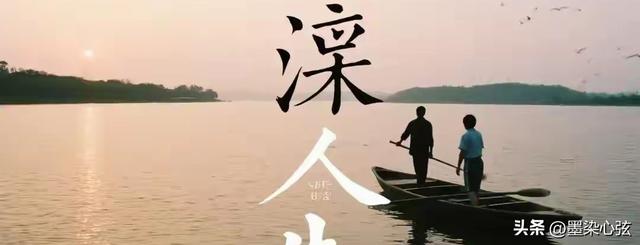 自渡人生，十句经典语录，写给半生风雨的你我