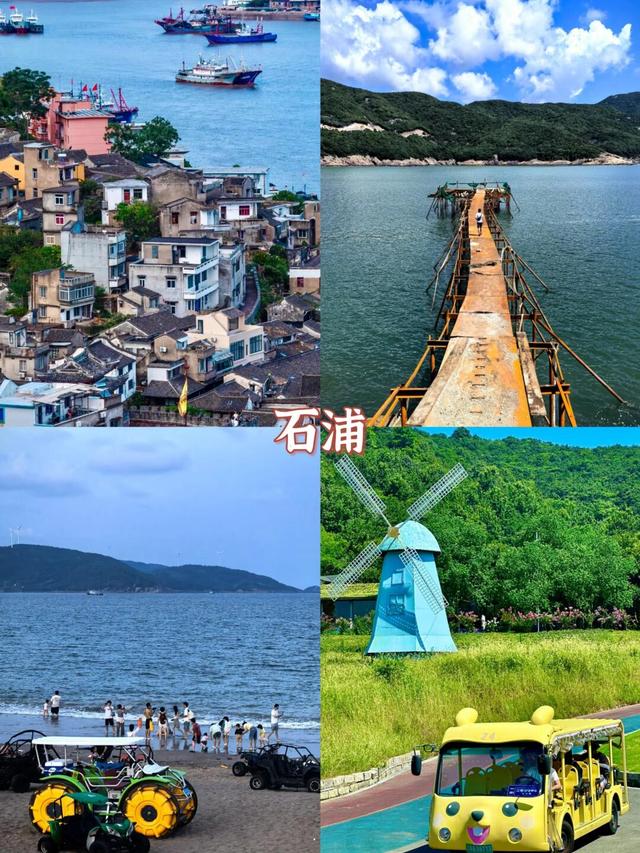 秋日必推！江浙沪周边8条温泉养生路线，泡汤赏秋两不误！