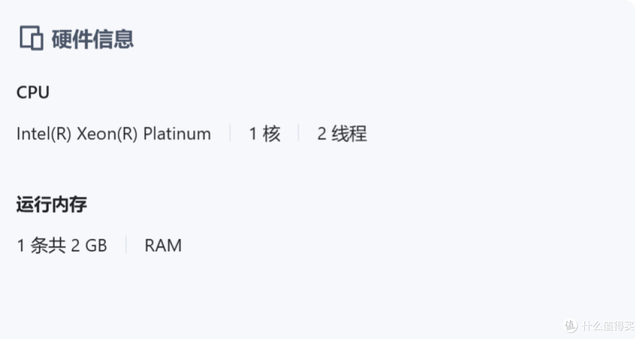 阿里云安装飞牛教程，这次待机0功耗了